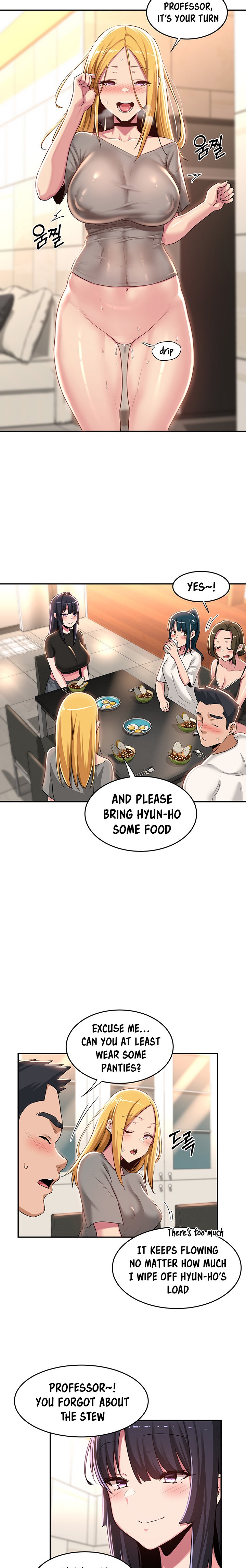 Sextudy Group chapter 52 page 14