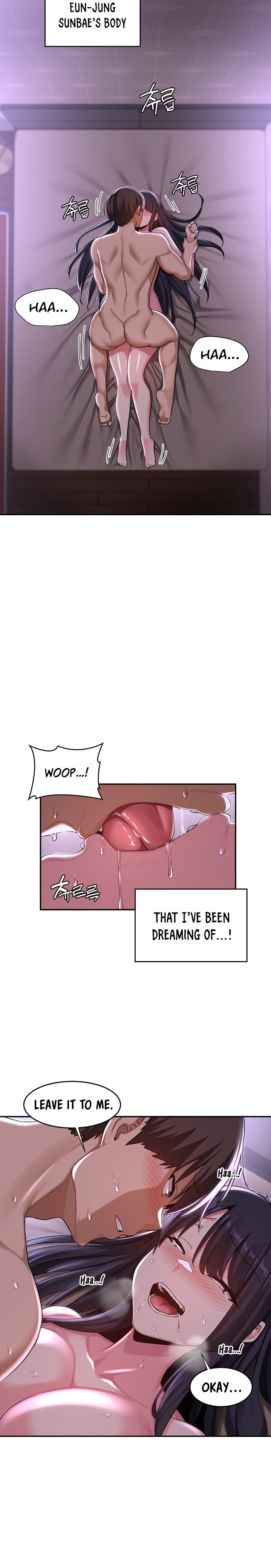 Sextudy Group chapter 53 page 15