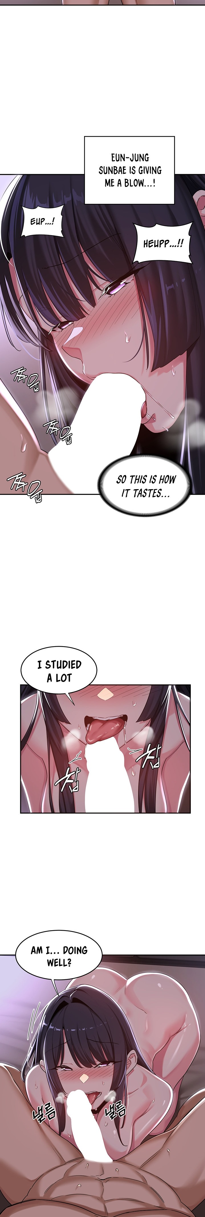 Sextudy Group chapter 53 page 20