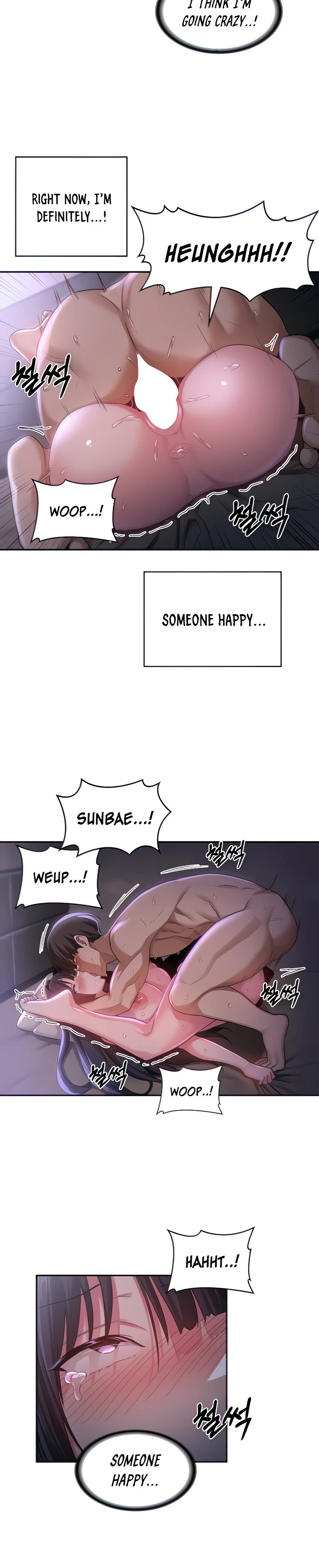 Sextudy Group chapter 54 page 11