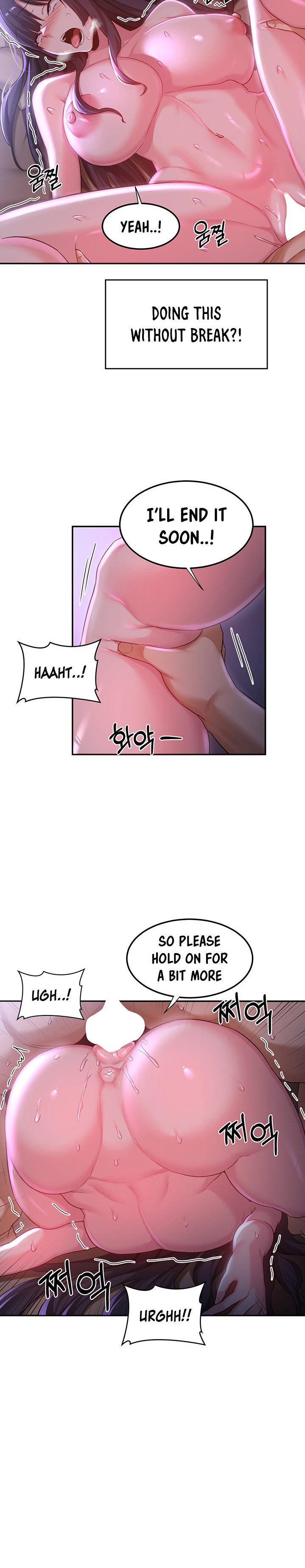 Sextudy Group chapter 54 page 14
