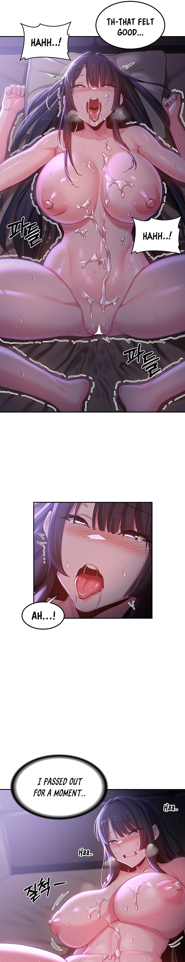 Sextudy Group chapter 54 page 17