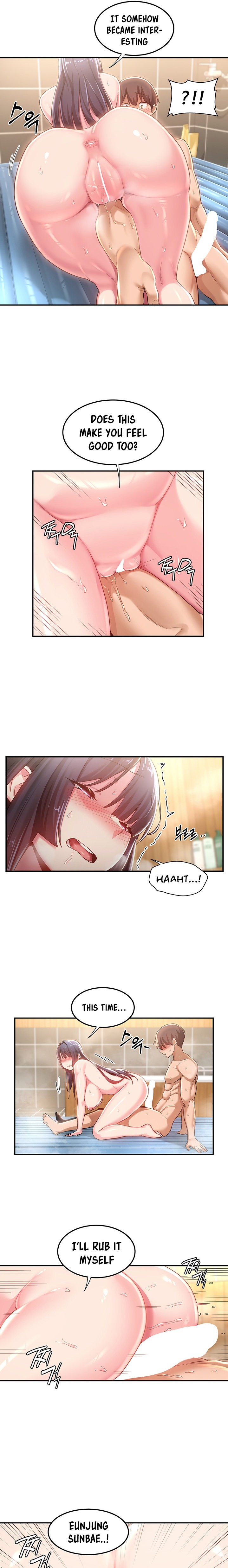 Sextudy Group chapter 55 page 10