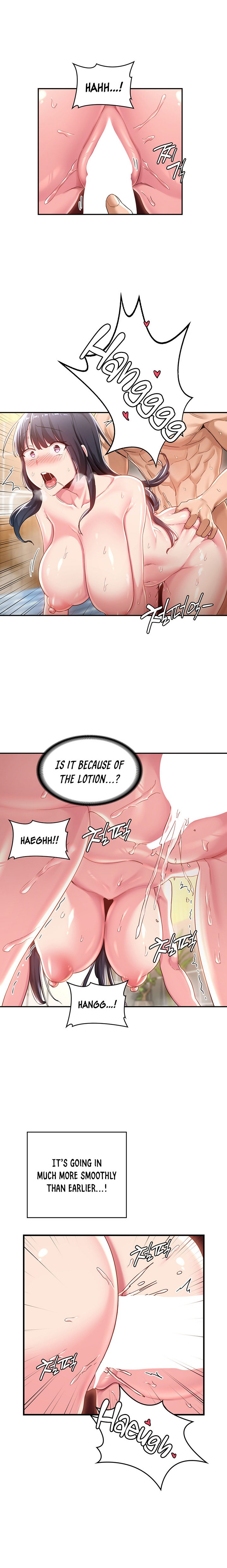 Sextudy Group chapter 55 page 12