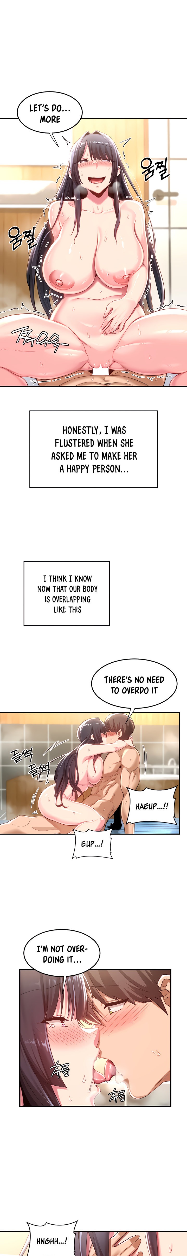Sextudy Group chapter 56 page 1