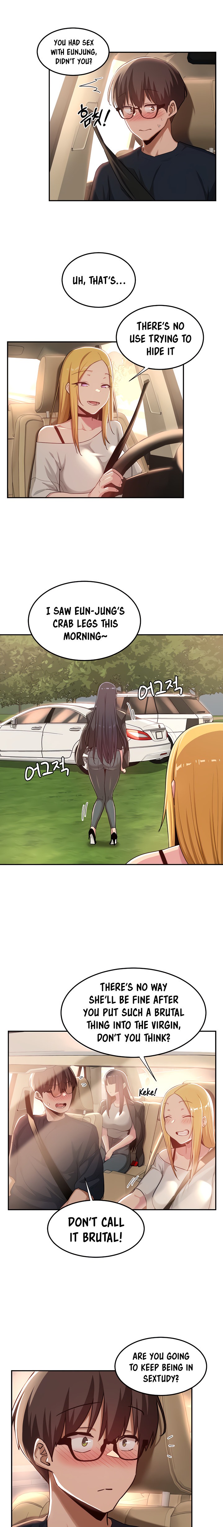 Sextudy Group chapter 57 page 3