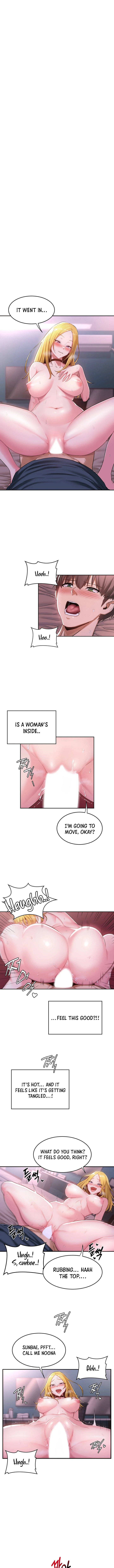 Sextudy Group chapter 6 page 2