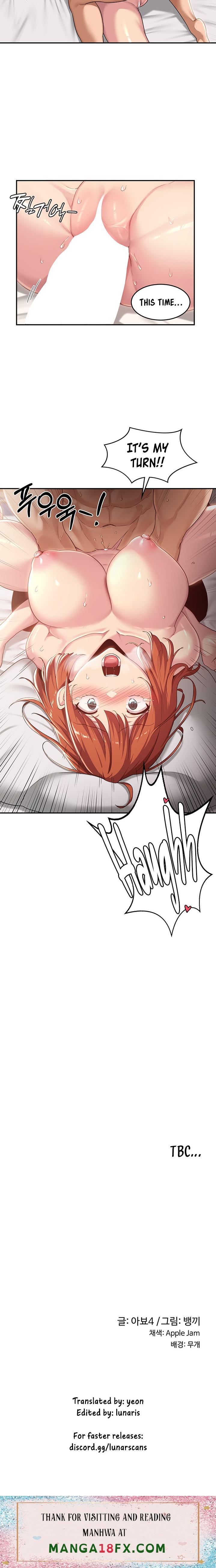 Sextudy Group chapter 60 page 21