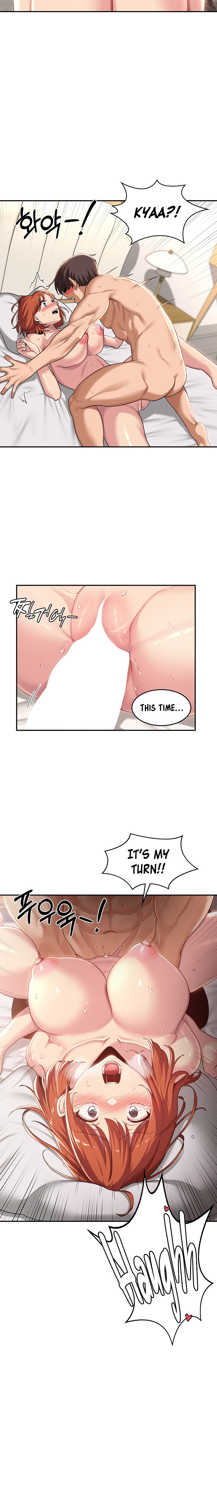 Sextudy Group chapter 61 page 2