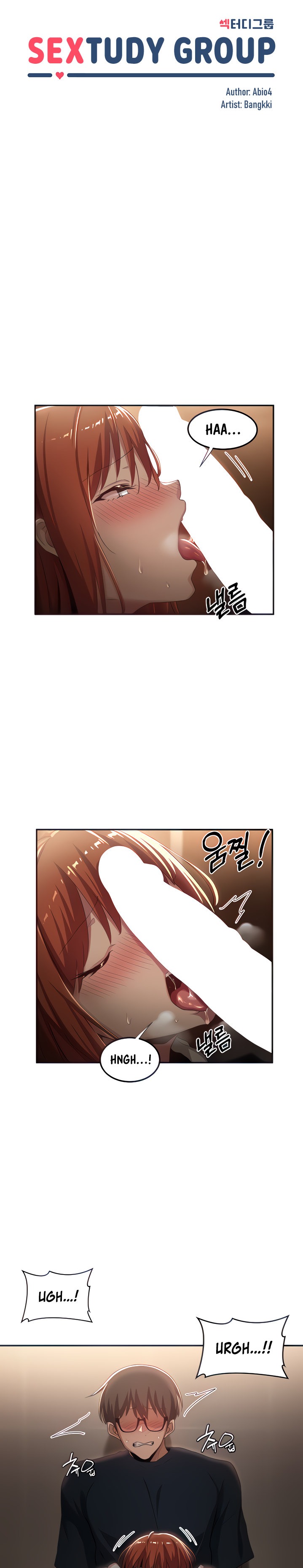Sextudy Group chapter 62 page 3