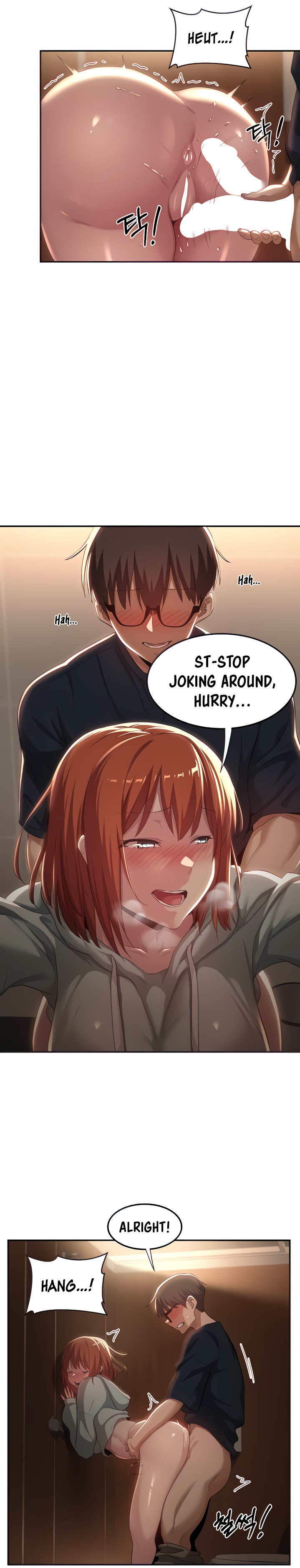 Sextudy Group chapter 62 page 9