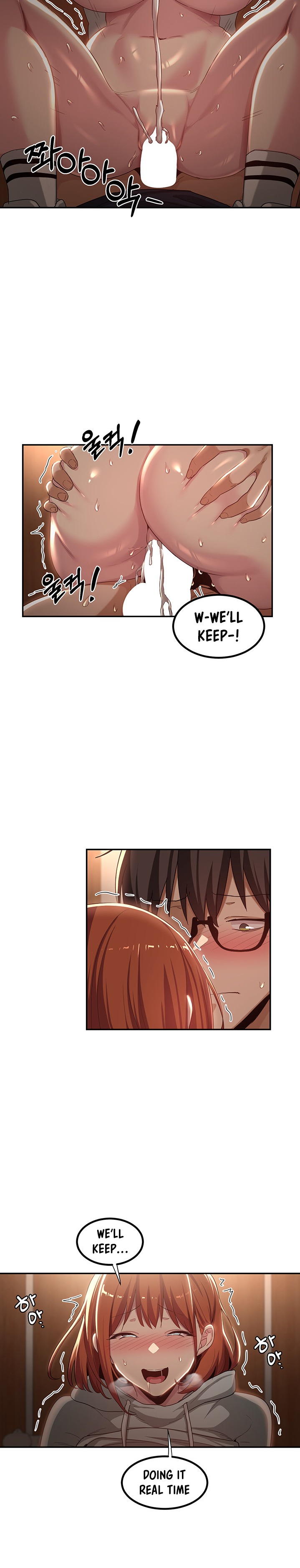 Sextudy Group chapter 62 page 24