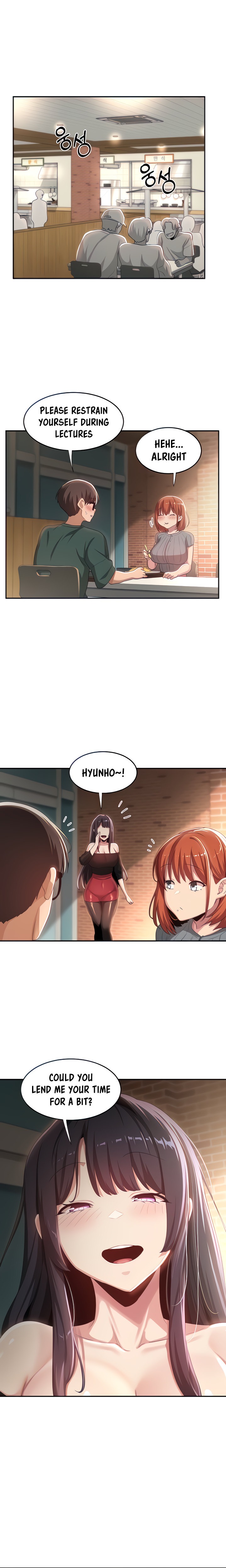 Sextudy Group chapter 63 page 6