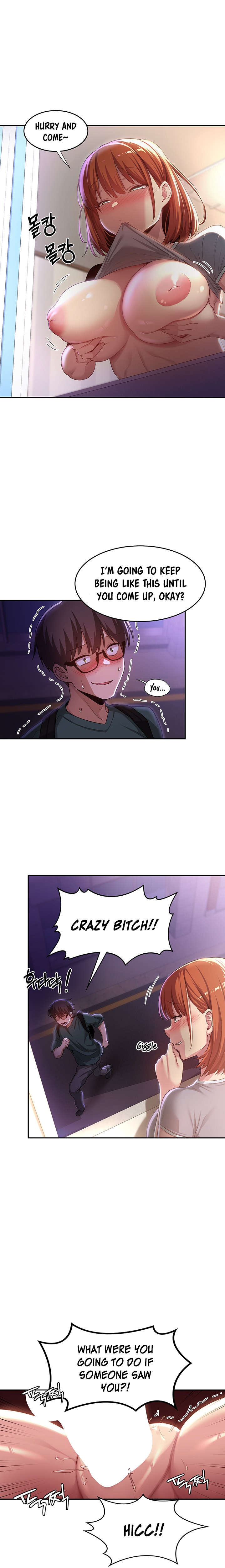 Sextudy Group chapter 63 page 14