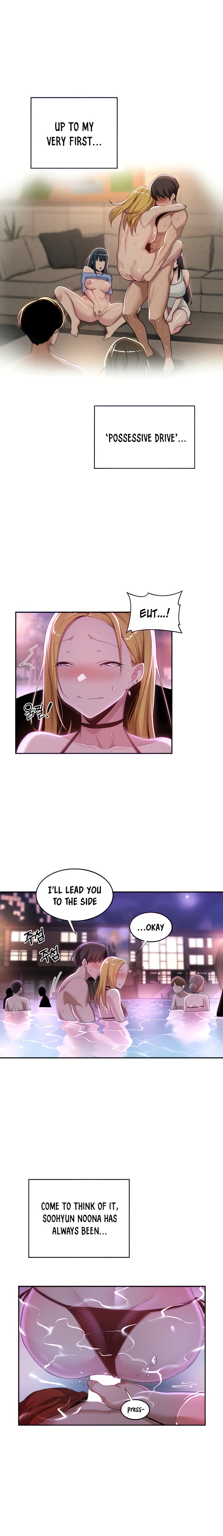 Sextudy Group chapter 65 page 5