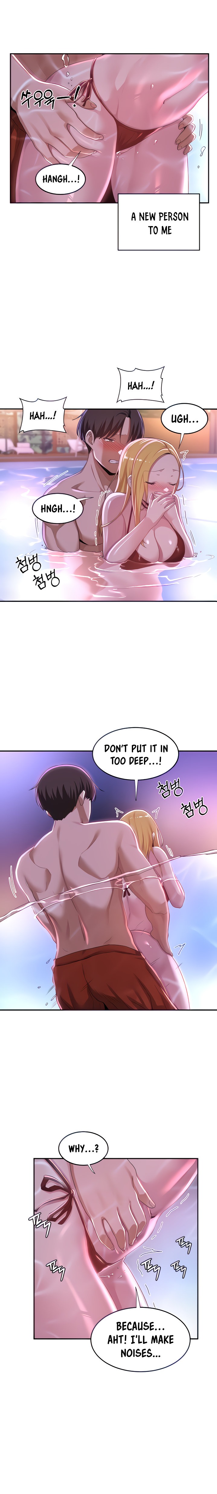 Sextudy Group chapter 65 page 6