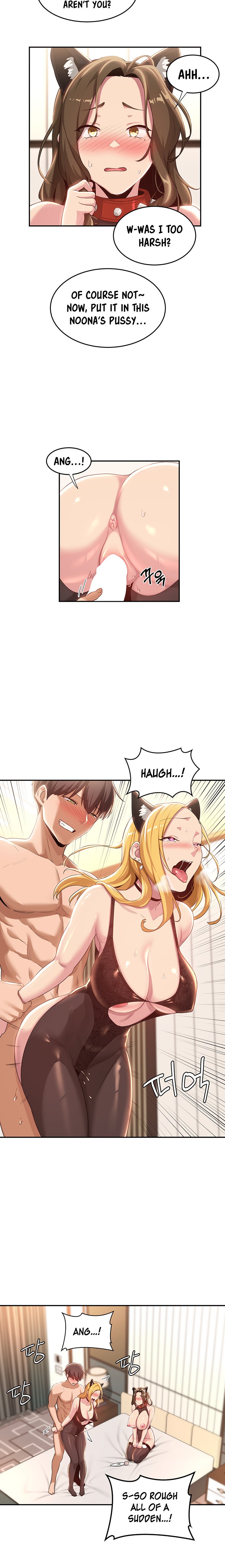 Sextudy Group chapter 66 page 9
