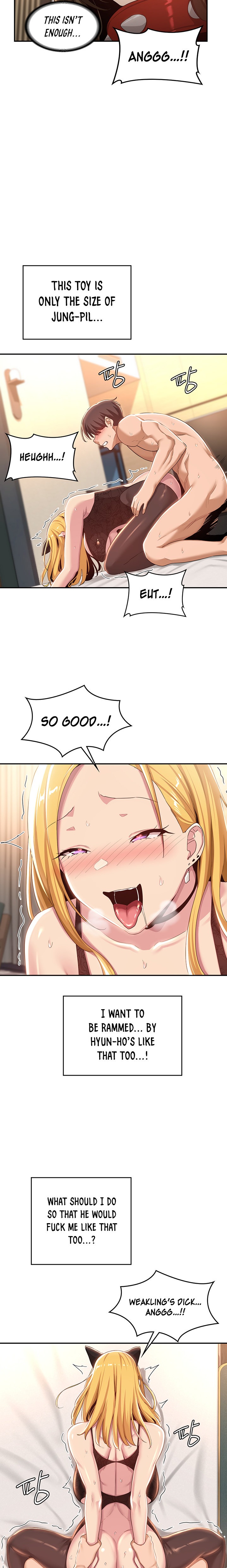 Sextudy Group chapter 66 page 11
