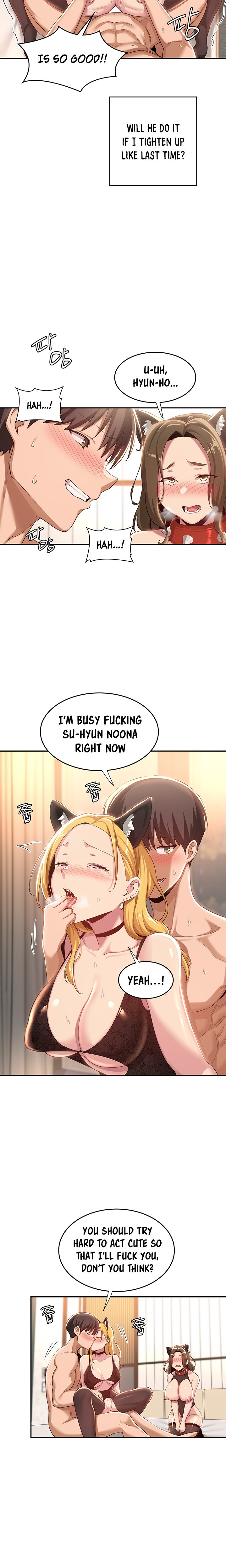 Sextudy Group chapter 66 page 12