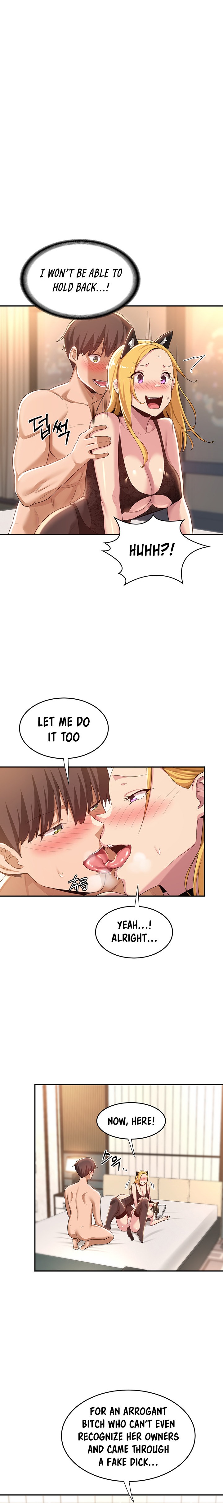 Sextudy Group chapter 66 page 21