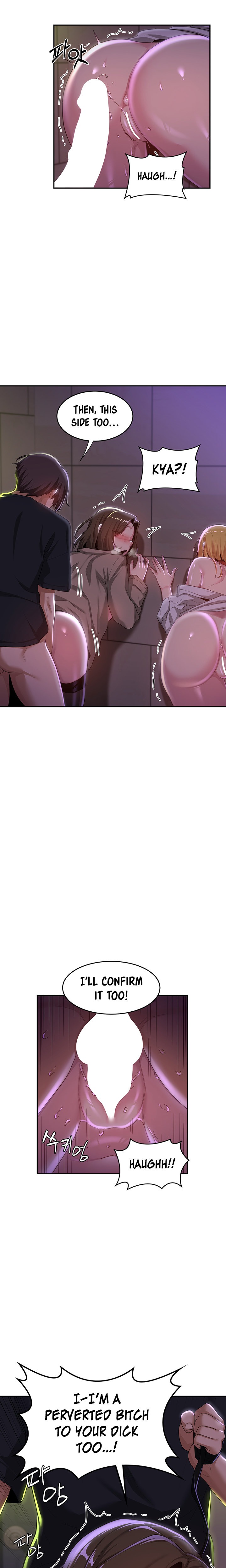Sextudy Group chapter 67 page 19