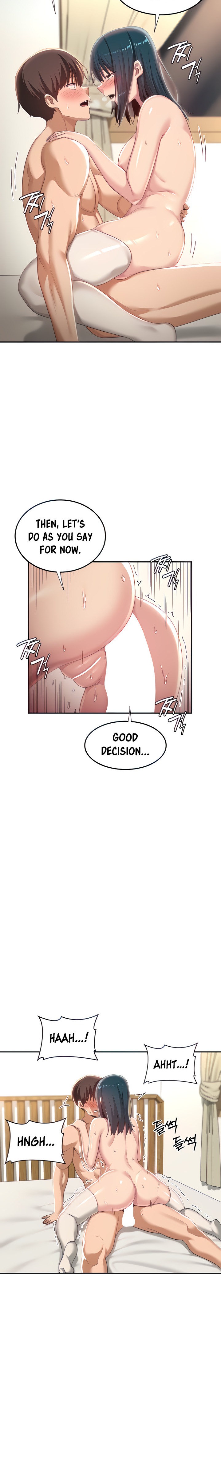 Sextudy Group chapter 71 page 3