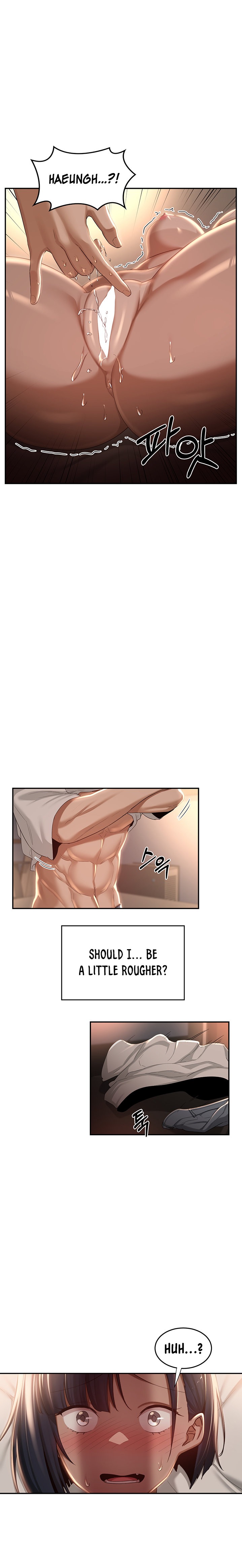 Sextudy Group chapter 72 page 13