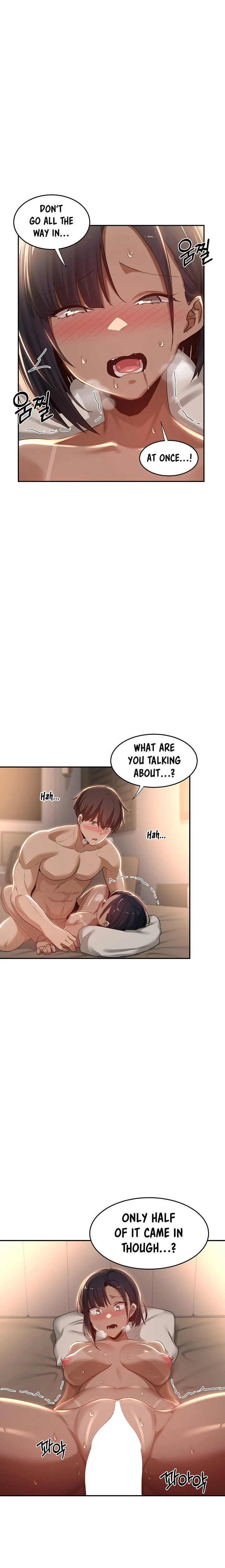 Sextudy Group chapter 73 page 1