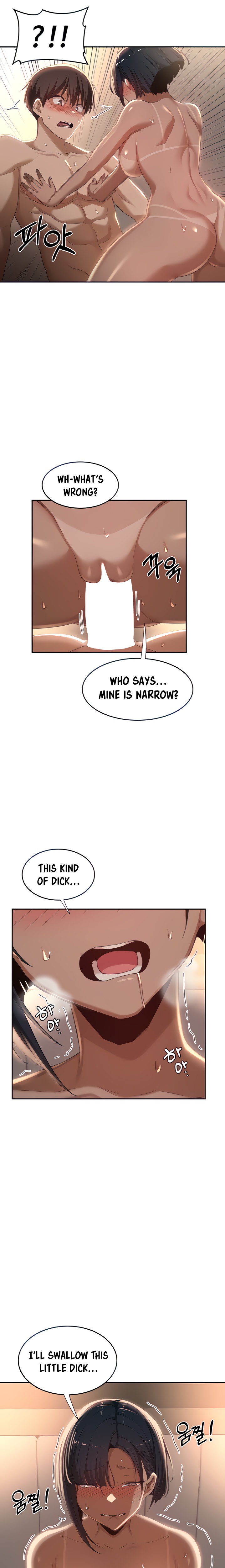 Sextudy Group chapter 73 page 4