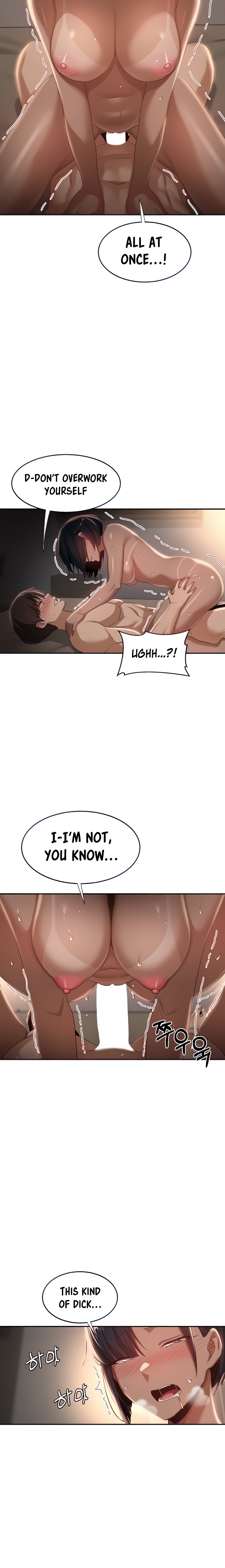 Sextudy Group chapter 73 page 5