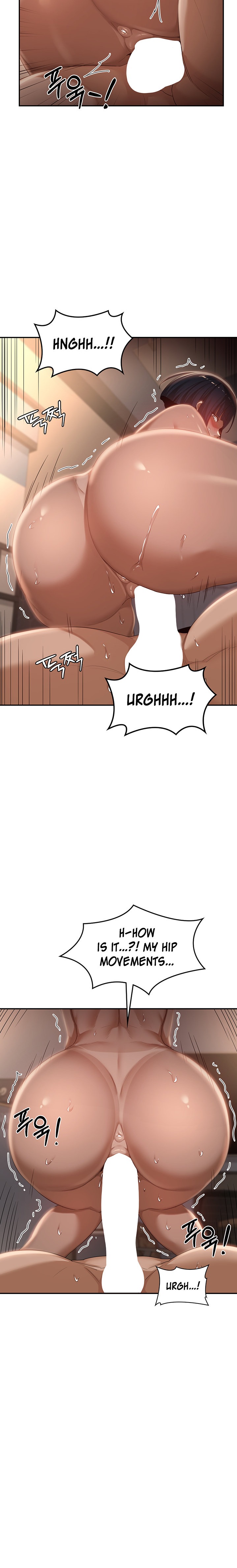 Sextudy Group chapter 73 page 9
