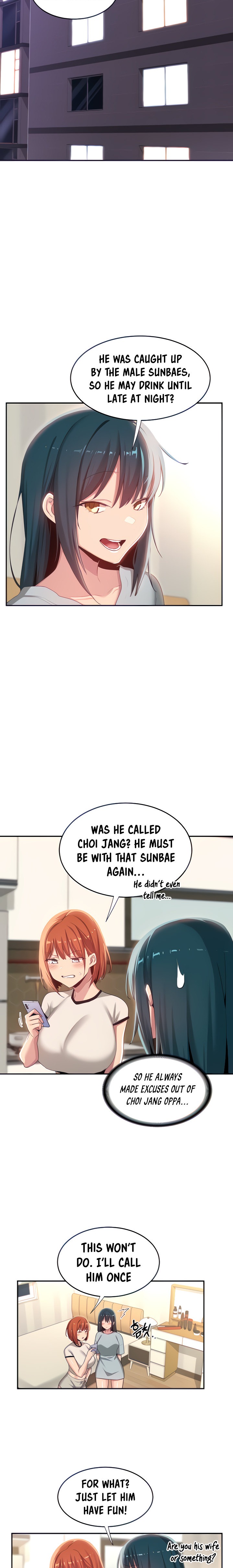 Sextudy Group chapter 74 page 2