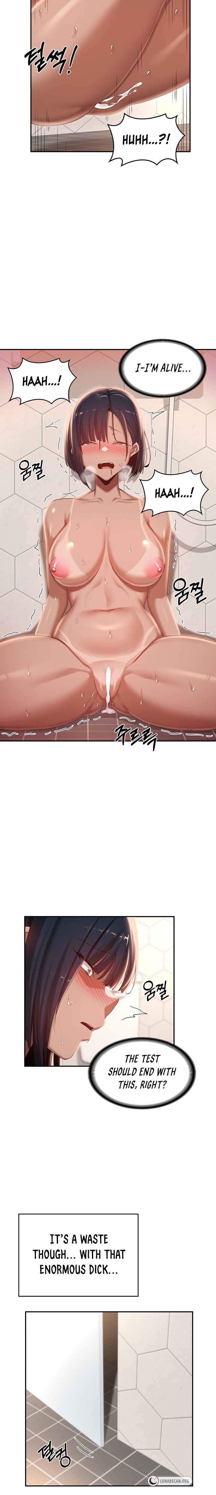Sextudy Group chapter 74 page 9