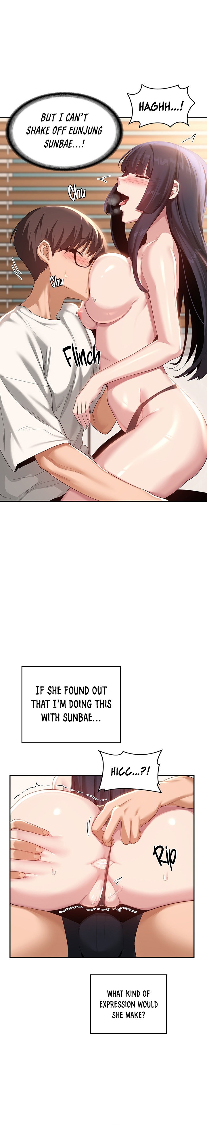 Sextudy Group chapter 77 page 6