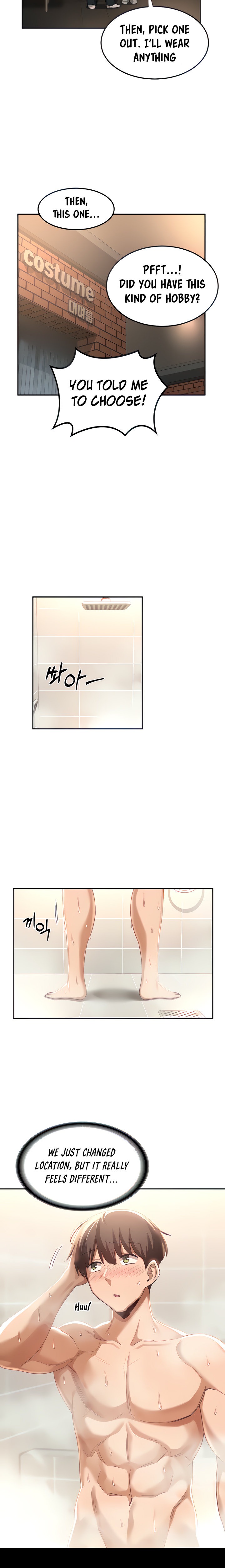 Sextudy Group chapter 79 page 6