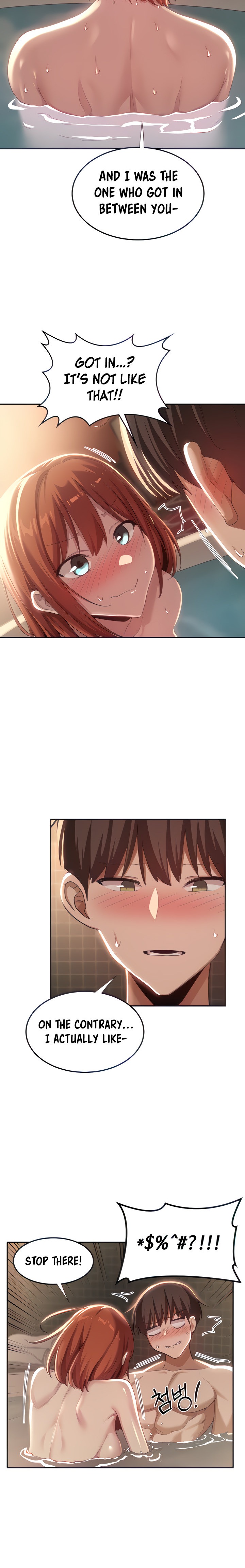 Sextudy Group chapter 81 page 6