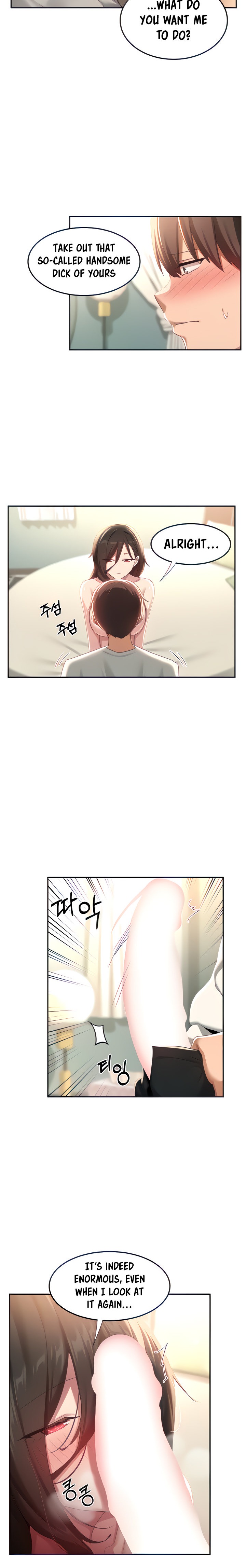 Sextudy Group chapter 82 page 5