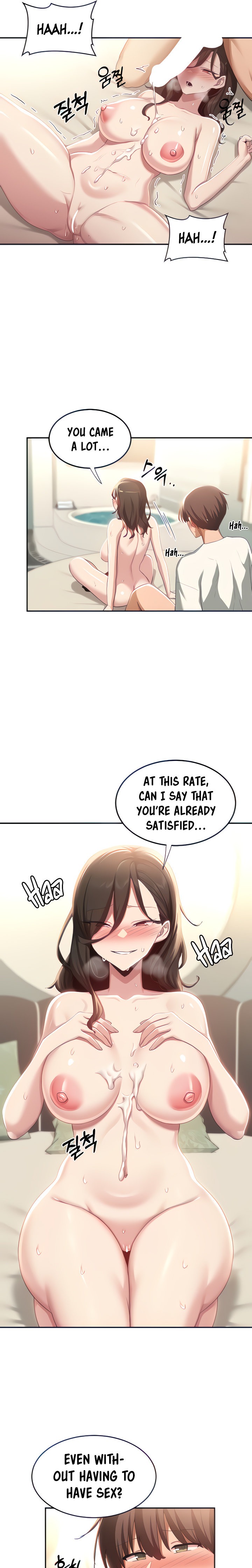 Sextudy Group chapter 82 page 16