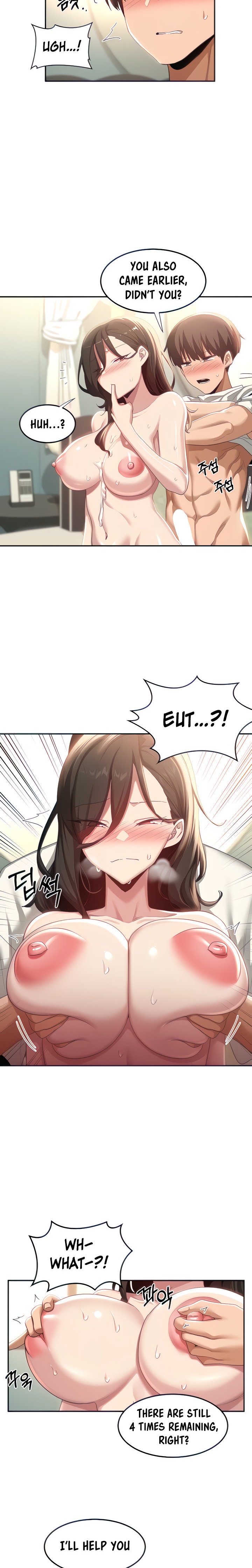 Sextudy Group chapter 82 page 17