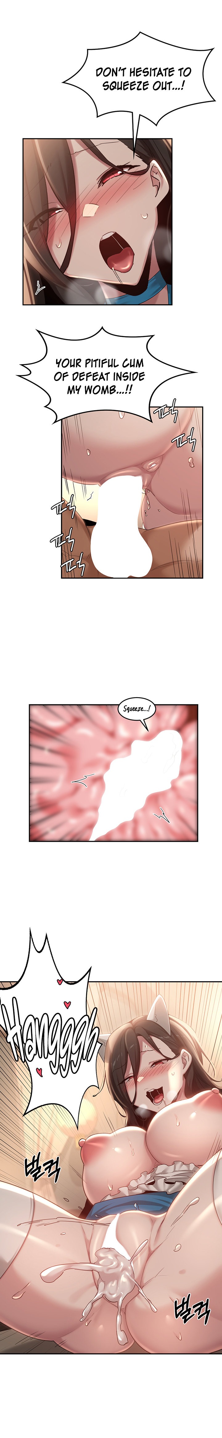 Sextudy Group chapter 85 page 16