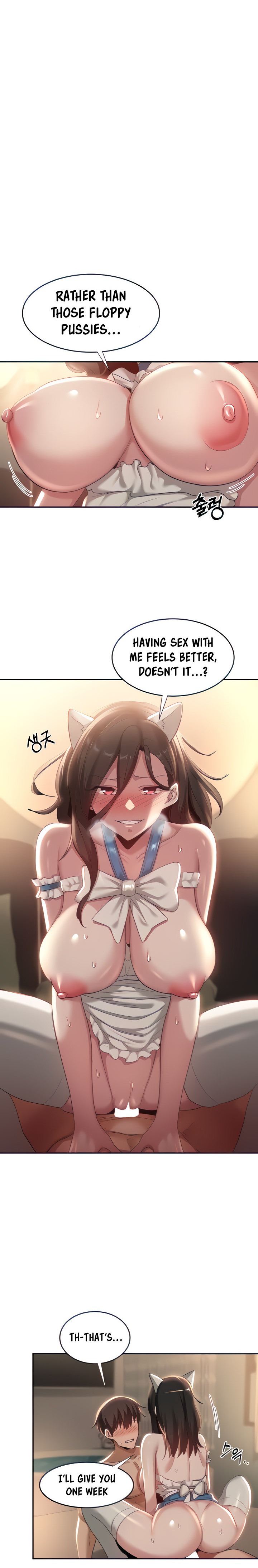 Sextudy Group chapter 86 page 2