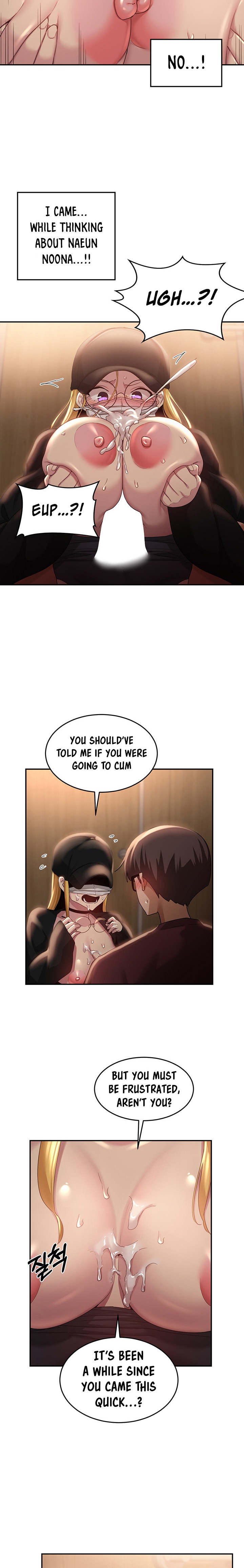 Sextudy Group chapter 86 page 14