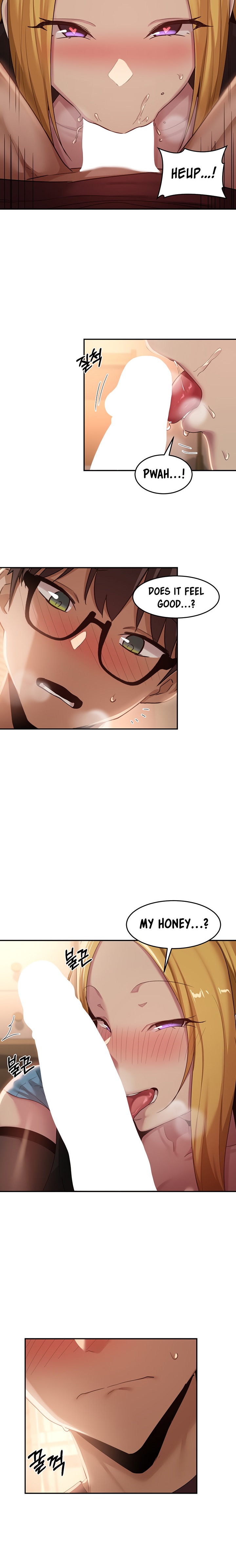 Sextudy Group chapter 88 page 11