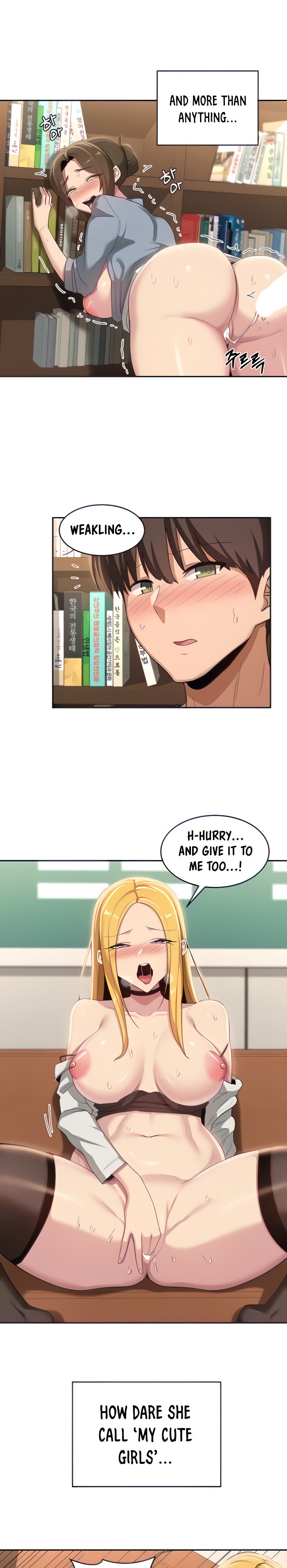 Sextudy Group chapter 90 page 19