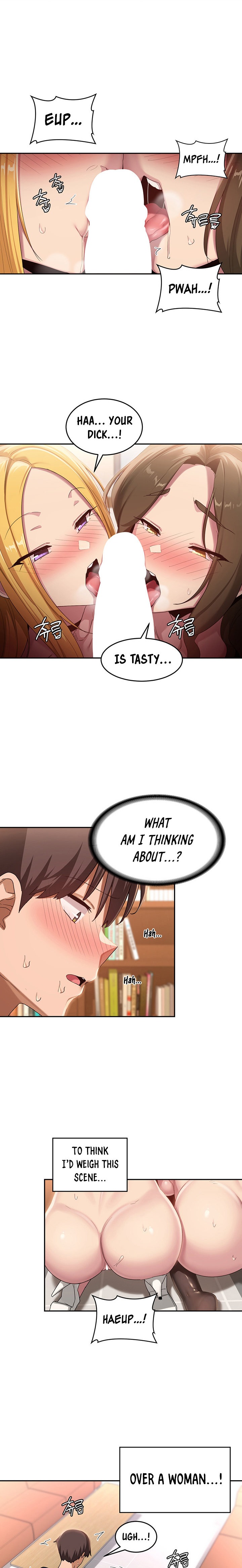 Sextudy Group chapter 91 page 14