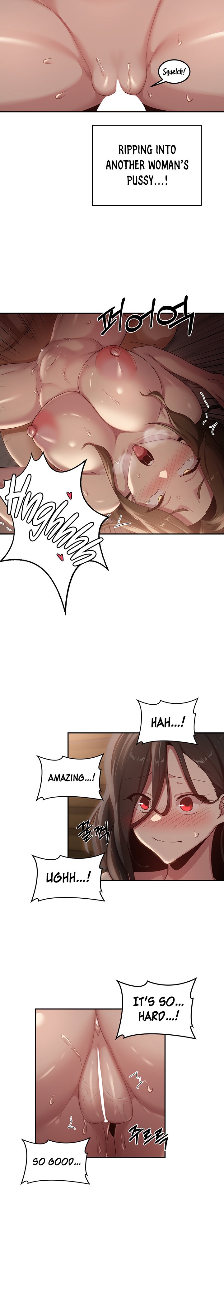 Sextudy Group chapter 96 page 12