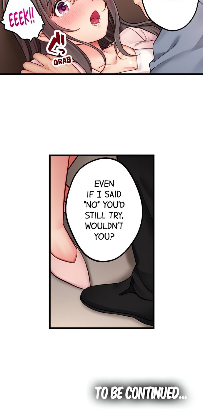 Sexual Abstinence Failure chapter 16 page 10