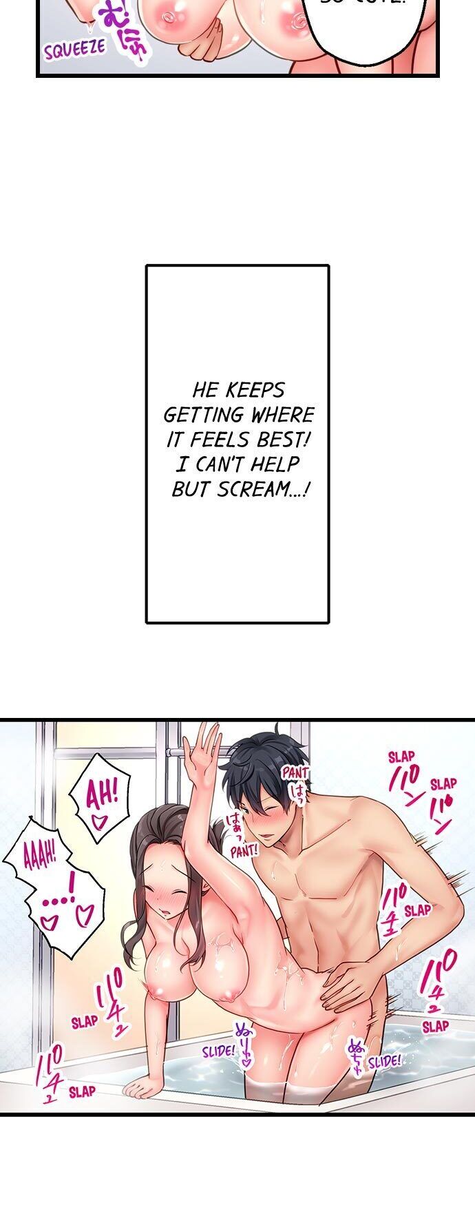 Sexual Abstinence Failure chapter 6 page 8