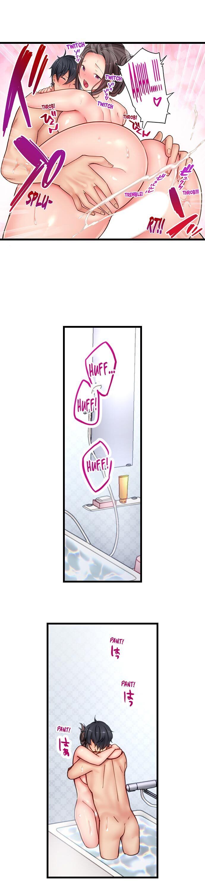 Sexual Abstinence Failure chapter 6 page 16