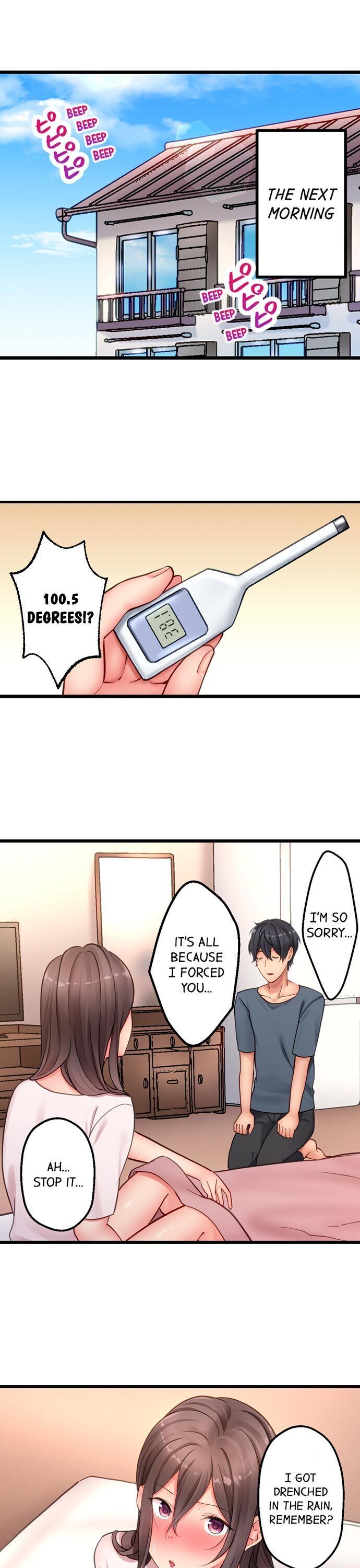 Sexual Abstinence Failure chapter 7 page 2